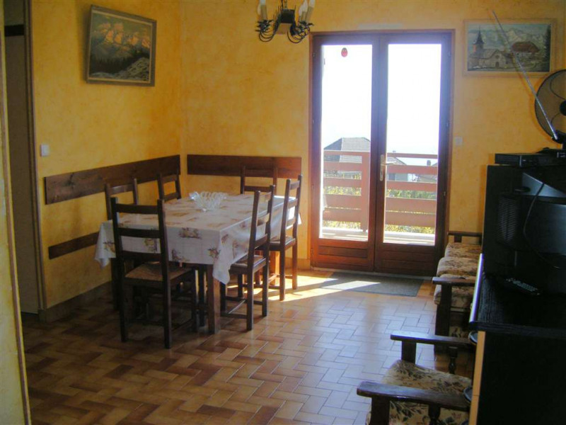 Salon/salle à manger